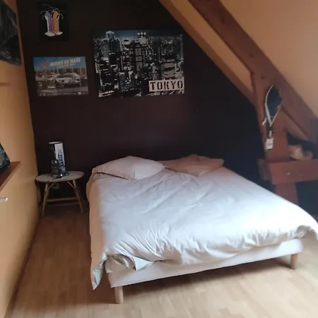 홈스테이 Le Raccordement *